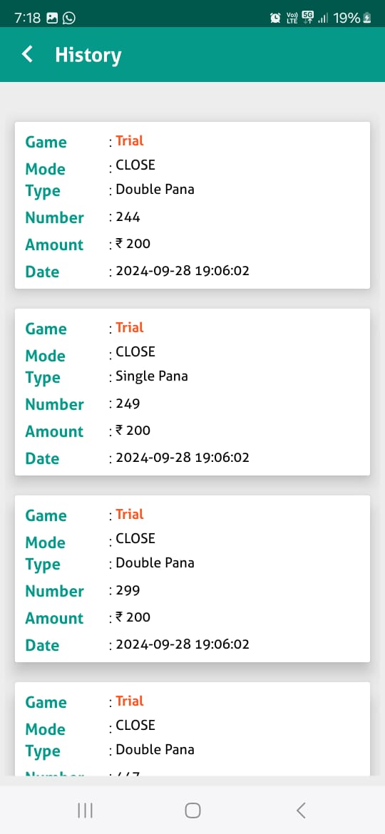 Screenshot image