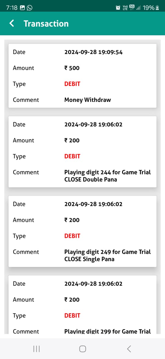 Screenshot image